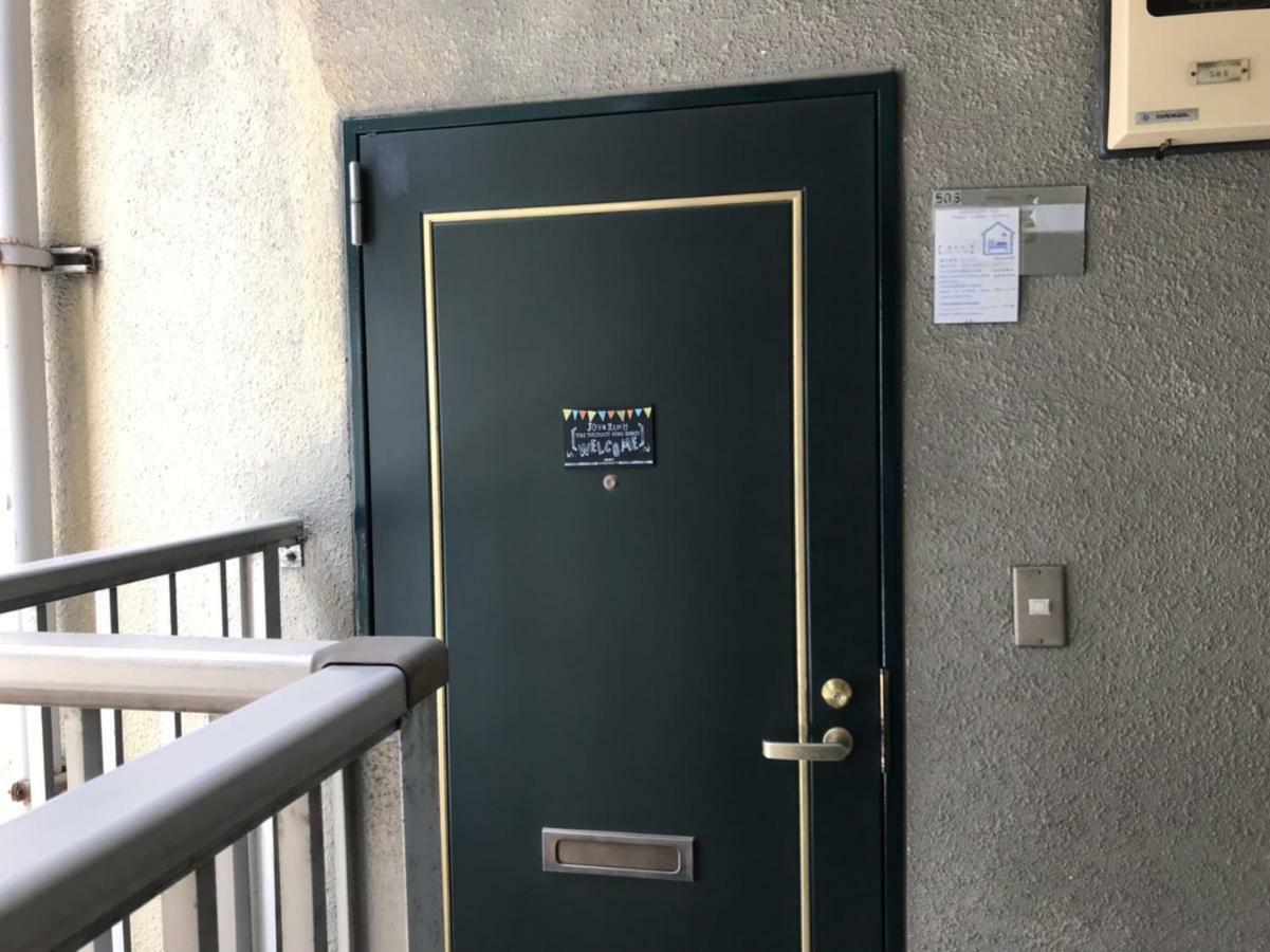 Cocostay Global Noboricho503 Hiroşima Dış mekan fotoğraf